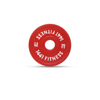 Thumbnail for Olympic Weight Plates
