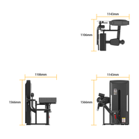 Thumbnail for Insight Fitness SA Series Biceps Curl - SA006E with dimensions labeled on a white background