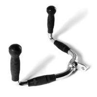 Thumbnail for Lat Attachment Curl Row - 65 cm