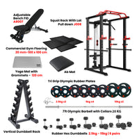 Thumbnail for Beginner Home Gym Package #3A (Bundle)