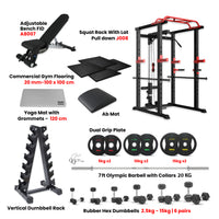 Thumbnail for Beginner Home Gym Package #3B (Bundle)
