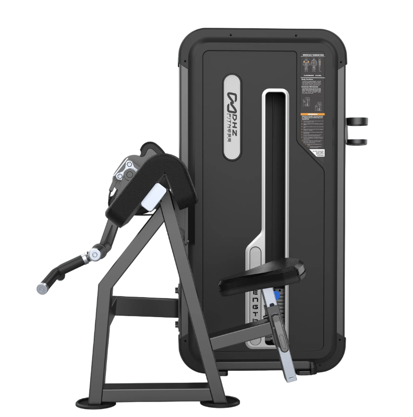 DHZ Fitness Biceps Curl - U3030A with visible brand logo on a white background