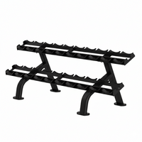 Thumbnail for Black metal weight rack on a white background