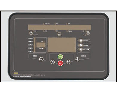 Control panel with digital display and buttons on a gray background