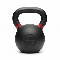 Thumbnail for Nike Strength Kettlebell