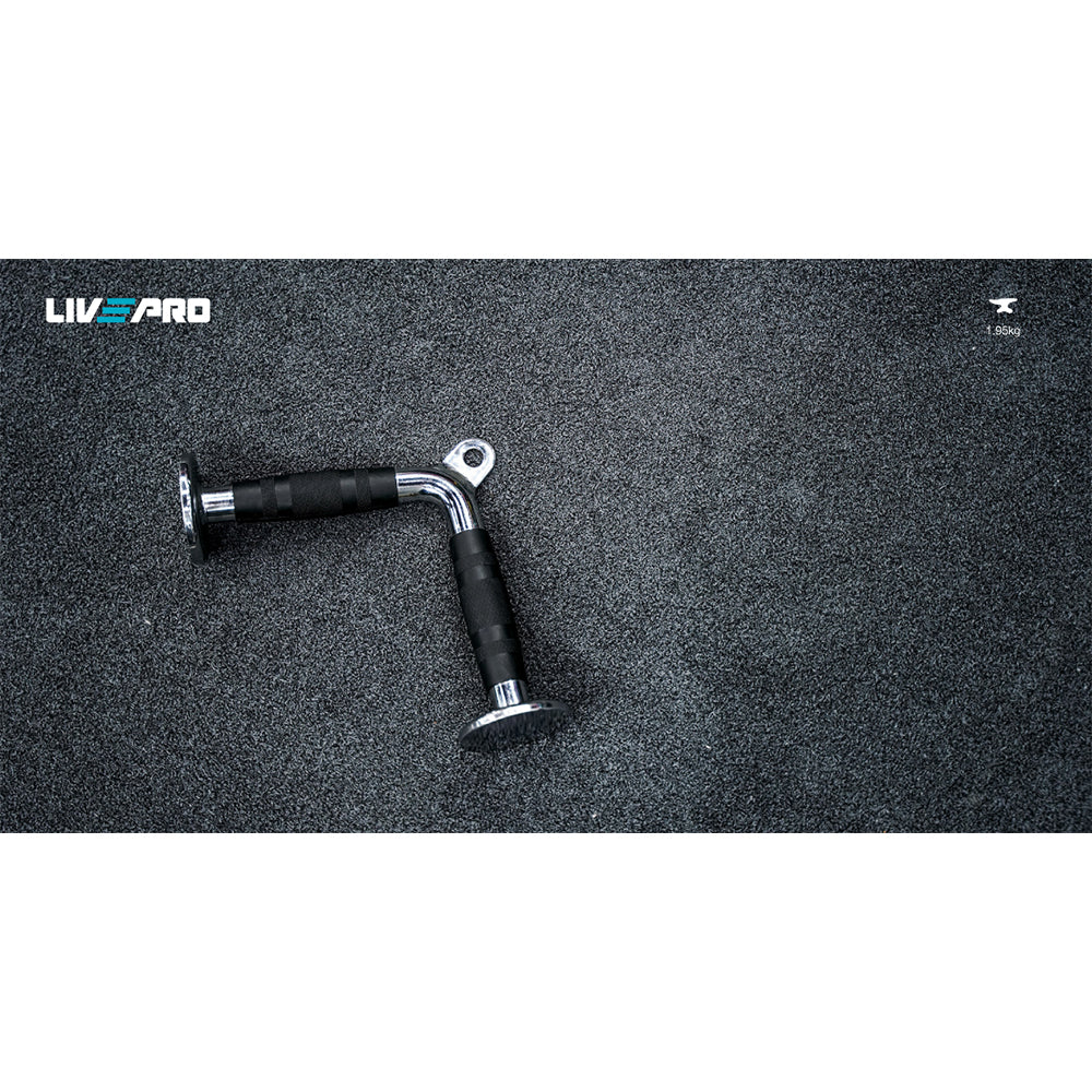 Livepro Lat Attachment V Bar - LP8192I