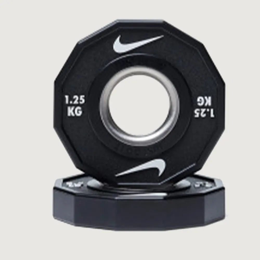 Nike Strength Elite Pro Urethane Bumper Plates (1.25 KG - 20 KG)