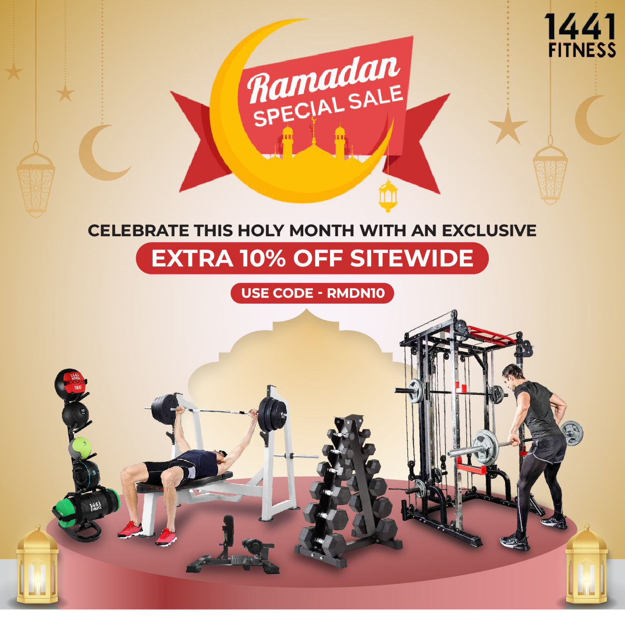1 Fitness & Gym Equipment Online Store in UAE