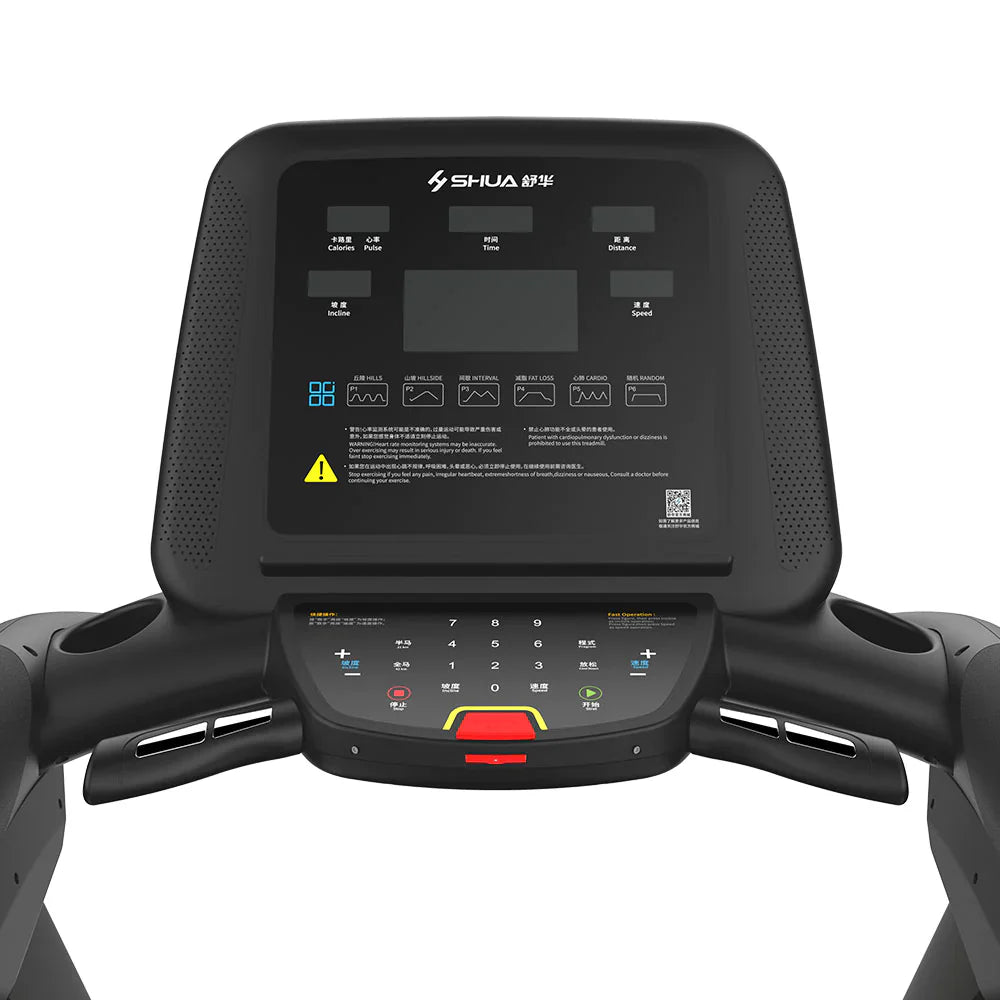 Shua V6 Commercial Treadmill