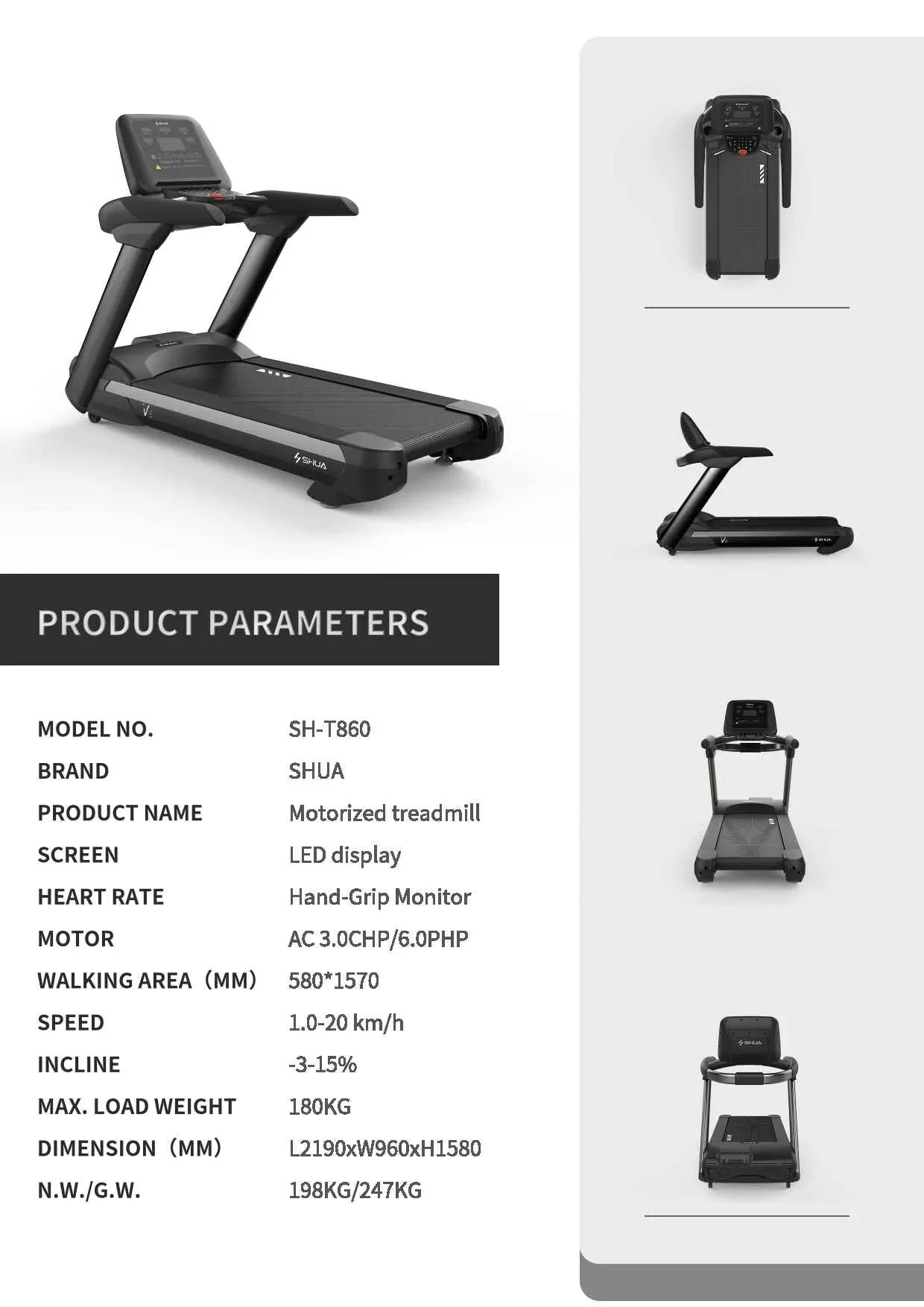 Shua V6 Commercial Treadmill