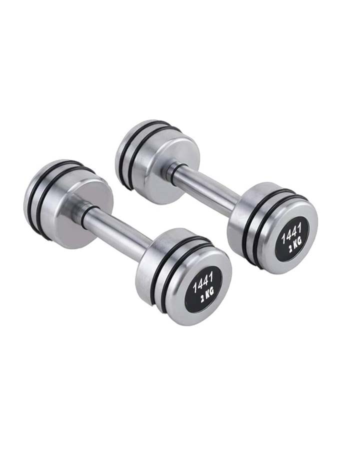 1441 Fitness Hard Chrome Dumbbells (1 KG - 10 KG) Per Pair