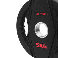 Thumbnail for  Olympic PU rubber Weight Plate 